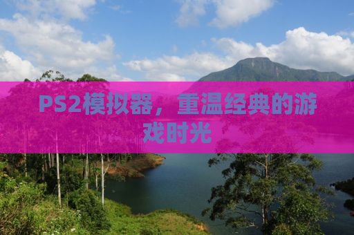 详细阅读:饶毅再谈协和,医生培养不是越久越好 饶毅再谈协和,医生培养不是越久越好